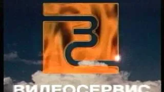 Видеосервис 1