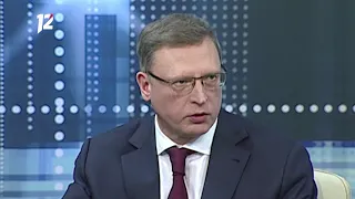 Омск: Час новостей от 17 июня 2020 года (14:00). Новости