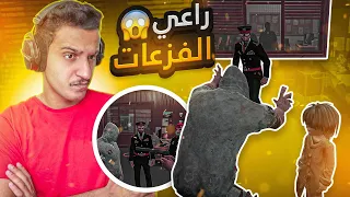 جلد العصابات على يد الحاكم 😈🔥 | قراند الحياة الواقعية