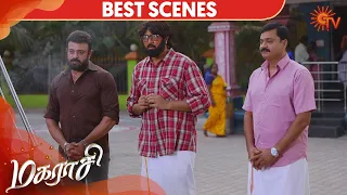 Magarasi - Best Scene | 20th March 2020 | Sun TV Serial | Tamil Serial