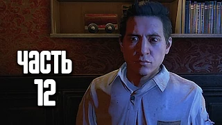 Прохождение Dying Light — Часть 12: Музей