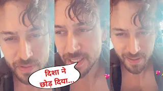 Tiger Shroff ने बताया Disha Patani से Breakup का कारण 🥲 || Tiger Shroff Birthday Interview ||