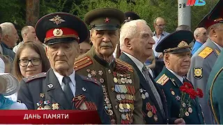 В Волгограде на площади Павших борцов почтили память защитников Отечества