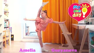 The series "One day with a young gymnast"! Acquaintance with a young star - Guryanova Amelia.