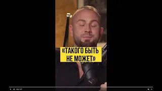 Случится может все ... Леонид Малолетов. Полное видео тут    @AlexanderSokolovskiy  #shorts