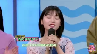 Shen Yue singing A Love So Beautiful Ost on Happy Camp