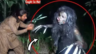 Real Devil Cought In Cage| Ep# 460 |Scary Video|Ghost Video|Horror Video|Ghost| Woh Kya Raz Hai