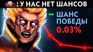 ЭТО БЫЛА САМАЯ ХУДШАЯ ИГРА, ДО ЭТОГО МОМЕНТА…