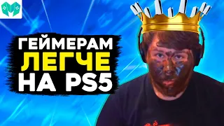 Новые патенты на PS5 // В Cyberpunk 2077 МОЖНО ИГРАТЬ (скоро) // Capcom вновь теряет данные