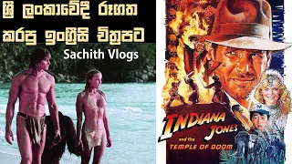 International movies shot in Sri Lanka