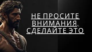 ИСПОЛЬЗУЙТЕ ЭТИ 9 СОВЕТОВ, И ВЫ БУДЕТЕ ПРИОРИТЕТОМ!