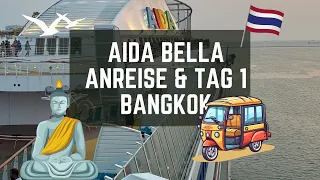 AIDA Bella Asien Reise Bangkok- Shanghai! Anreise & Tag 1: Individualanreise & Shopping in Pattaya