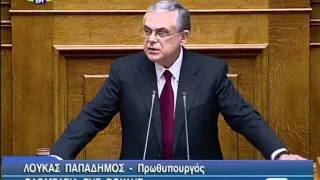Greek PM commits to EU reforms