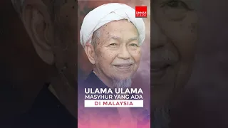 Ulama Ulama Malaysia