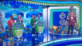 The Price is Right - Showcase Results & Ending - 12/19/2022