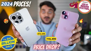 iPhone Prices at Big Billion Days Sale 2024 | iPhone Buying Guide | iPhone 13, iPhone 14 & iPhone 15