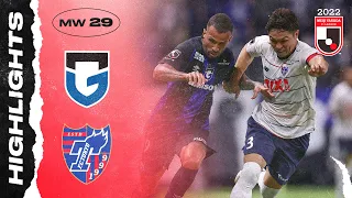 A scoreless evening at Osaka! | Gamba Osaka 0-0 F.C.Tokyo | MW29 | 2022 J1 League