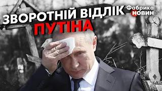 ☝️У Путіна знайшли СІМ БОЛЯЧОК - як швидко він помре? - ексрозвідник Жирнов