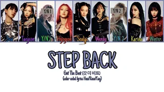 GOT THE BEAT (갓 더 비트) 'STEP BACK'- As A Member [Karaoke] || 9 Members Ver.