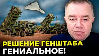 🔥СВІТАН: F-16 не встигнуть до наступу ЗСУ, росіян обвели навколо пальця, план із ШАХЕДАМИ провалився