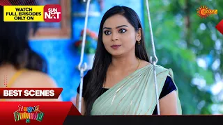 Gowripurada Gayyaligalu - Best Scenes | 09 Oct 2023| Kannada Serial | Udaya TV