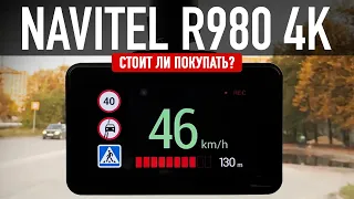 Обзор Navitel R980 4K! Сенсорный экран, предупреждение о камерах и не только!