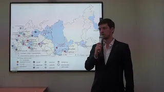 Развитие этнографического туризма в России. С.Ю. Дейко