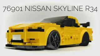 76901 alternative model Nissan skyline GTR R34 | Как сделать Ниссан Скайлайн из Лего?