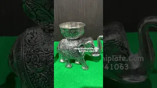 Antique German silver elephant for sale