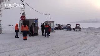 Открылась ледовая переправа Аракчино - Верхний Услон