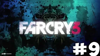 Прохождение Far Cry 3 В 2019//Нашли Кита!