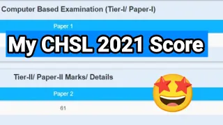 my ssc chsl 2021 marks || CHSL final scorecard ||