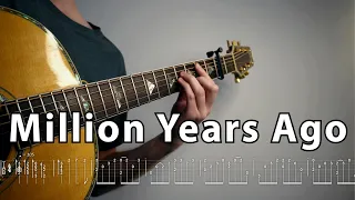 Million Years Ago・Adele・guitar tab
