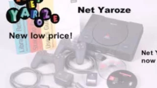 NetYaroze Advert New low price