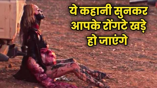 Hollywood Latest Film Explained In Hindi | Movie Explained In hindi