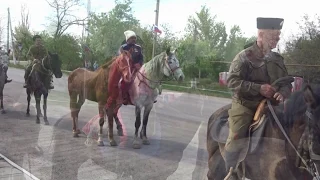 Крым. Юбилейный Конный переход - немного из фотоальбома  - часть 1  - 5 мая 2019 год