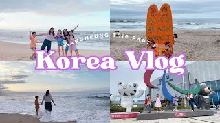 KOREA VLOG 🇰🇷 | GANGNEUNG SUMMER VACATION | 2D1N 강릉 여행 Part 1