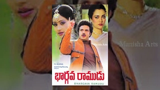 Bhargava Ramudu Full Movie - Nandamuri Balakrishna, Vijayashanti, Mandakini