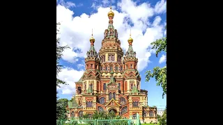 Собор Святых Петра и Павла в Петергофе (Санкт-Петербург)