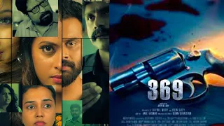 Hindi Dubbed  Action Movie  | 369