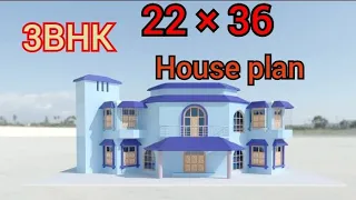 #houseplan 22×36 small house design II 22 X 36 GHAR KA NAKSHA II 22X36 HOUSE PLAN 3bhk ||civil goal