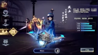 NEW!! Super cool!! | Ghost blows light of Makino 鬼吹灯之牧野诡事 Android / IOS MMORPG Gameplay ( CBT )