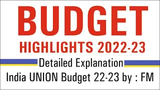 Budget 2022 Highlights: बजट की बड़ी बातें