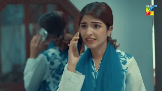 Rukhsana Ne Eshal Ko KIs Kaam Par Laga Diya !! Wehem - HUM TV