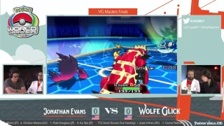 2016 Pokémon World Championships: VG Masters Finals