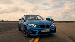 BMW M Performance Tour 2018 — Краснодар 08.09.2018