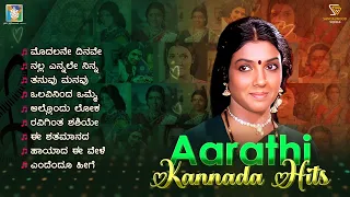 Aarathi Kannada Hits - Video Jukebox | Aarathi Kannada Old Songs