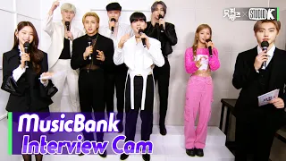 (ENG SUB)[MusicBank Interview Cam] 몬스타엑스 & 미연 (MONSTA X & MIYEON Interview)l @MusicBank KBS 220506