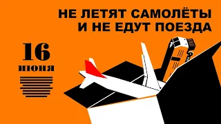 Россия отменяет независимость Литвы | Импортозамещение в РФ | Интервью Подоляка | ИКЕА уходит