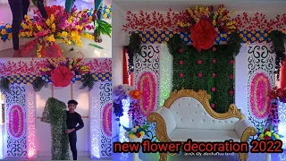 New wedding marriage reception stage decoration ideas |  new flower decoration 2022 ❤️